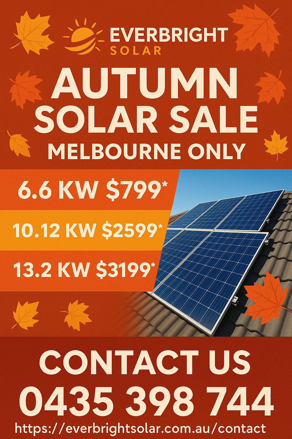 everbright_autumn_sale